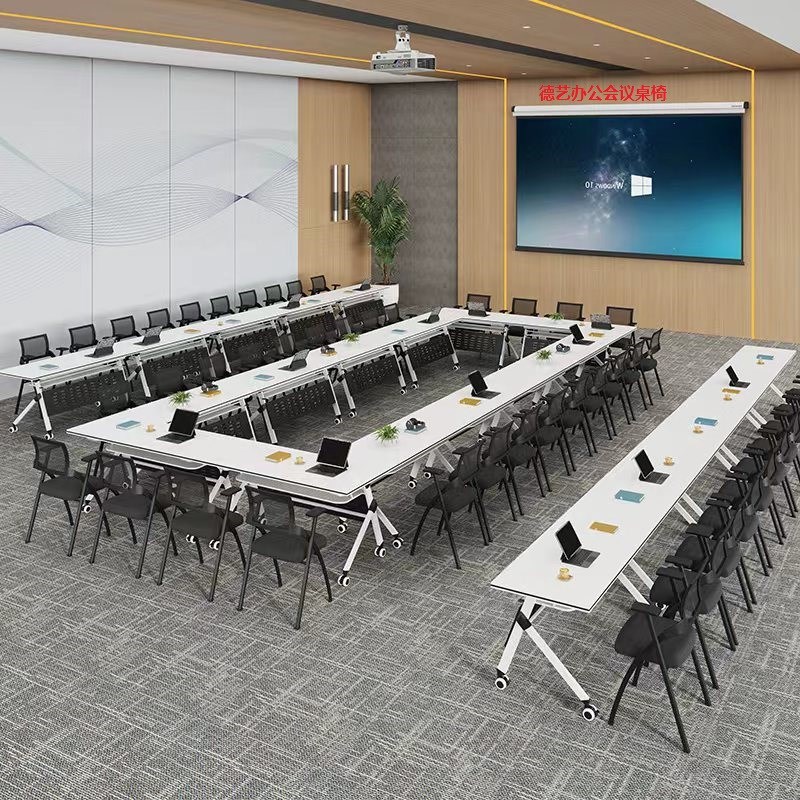 折叠会议桌可移动拼接办公桌椅组合双人J侧翻长条桌学生课桌培训