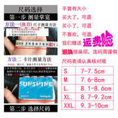 FOX德泡新款 摩托自行电动机车越野户外防晒骑行士男款 黑白色手套