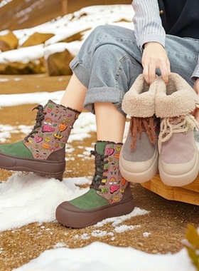 JM快乐玛丽棉鞋女冬季保暖加绒加厚雪地靴女款爆款2025新款65988W