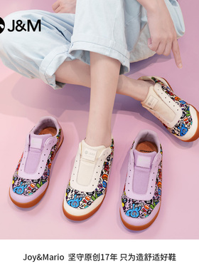 J＆M/快乐玛丽懒人鞋秋新款一脚蹬都市艺术涂鸦吸睛休闲鞋73126W