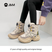 JM快乐玛丽雪地靴女防滑雪靴冬季 加绒加厚雪地鞋 马丁靴子休闲短靴