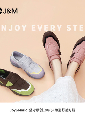 J&M/快乐玛丽女鞋2025秋季新款百搭舒适软底防滑魔术贴休闲运动鞋