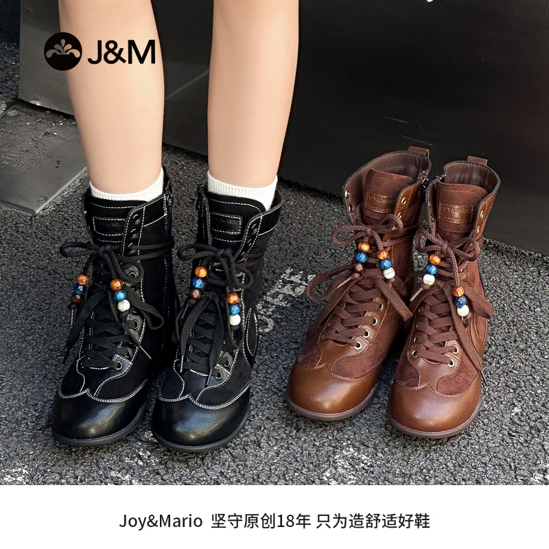J＆M/快乐玛丽冬季保暖雪地靴