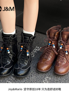 J＆M/快乐玛丽冬季新加绒加厚保暖雪地靴防滑一脚蹬女鞋22750W/F