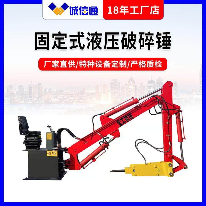 铸造车间专用固定式破碎锤铸造用电动清壳破碎锤,五金/工具,压路机,淘宝优惠券,粉丝福利购,淘宝优惠卷