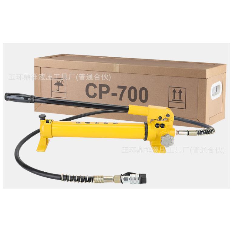 CP-700手动液压泵液压手动泵小型液压泵站高压泵浦油压泵