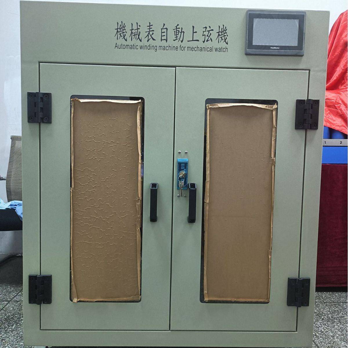 钟表上弦机自转仪上链测试机全自动机械表上链机MJC-8300自动上弦