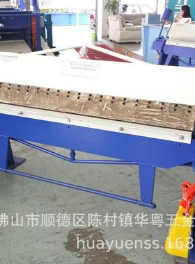 HF1.5x2000A折弯机比操作简单快速精准稳定耐用现货气动折边机