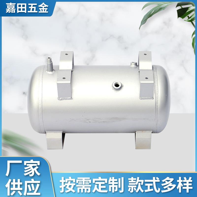 储气罐空压机稳压罐缓冲罐压力罐储气筒