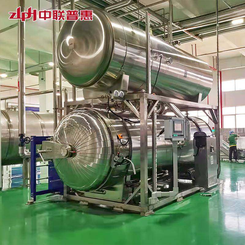 真空袋装高温杀菌锅饮料肉类双层水浴杀菌锅食品灭菌锅厂家现货,机械设备,消毒灭菌设备,淘宝优惠券,粉丝福利购,淘宝优惠卷