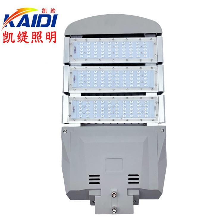 LED路灯模组路灯50W100W150W200W市政路灯厂家外销路灯头
