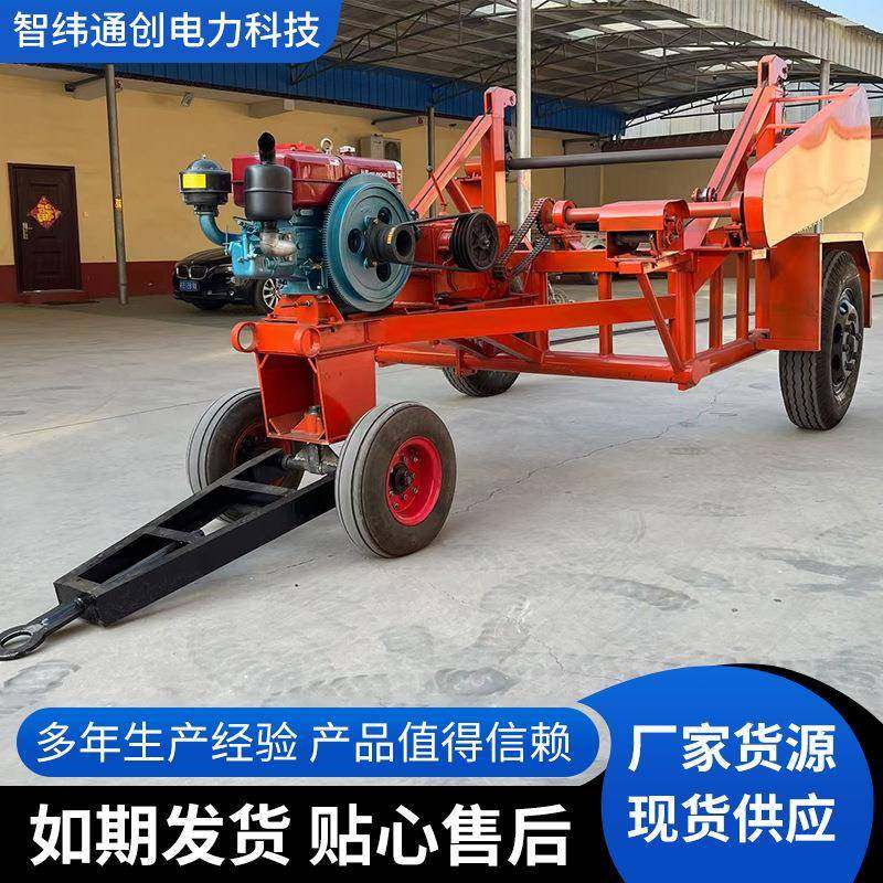 厂家现货电线盘拖车收放支架液压电缆放线车加厚多功能收放线车,五金/工具,配电设备,淘宝优惠券,粉丝福利购,淘宝优惠卷