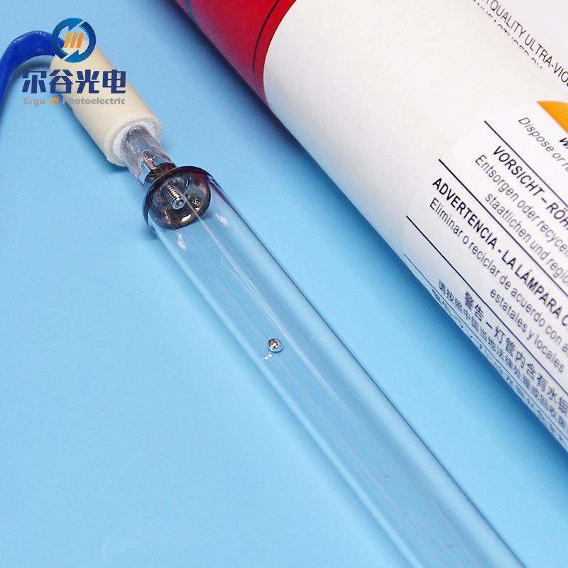 派马灯PM377紫外线UV固化灯UV涂装线喷涂线高压汞灯UV胶光固灯可