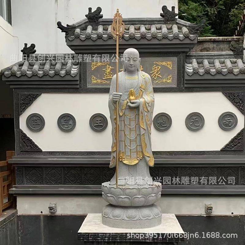 石雕文殊菩萨汉白玉观音佛像花岗岩地藏王露天佛像西方三圣三面四