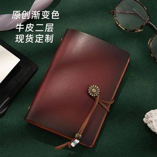 a7软真皮面活页笔记本高颜值渐变色小本子随身携带商务随记口袋本