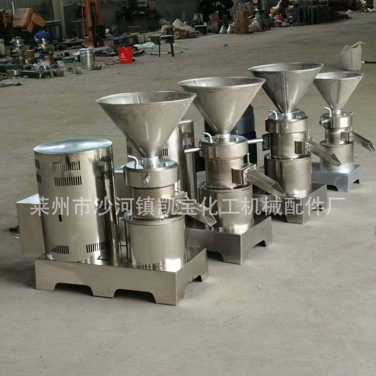 供应胶体磨不锈钢磨浆机花生芝麻辣椒酱骨泥机豆浆磨机研磨,机械设备,粉碎机,淘宝优惠券,粉丝福利购,淘宝优惠卷