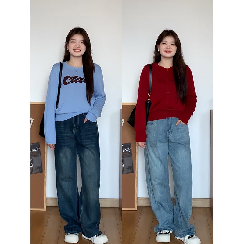 喵喵推荐 大码梨形微胖mm秋季显瘦宽松百搭直筒牛仔阔腿裤女 5393,女装/女士精品,大码裤装,淘宝优惠券,粉丝福利购,淘宝优惠卷