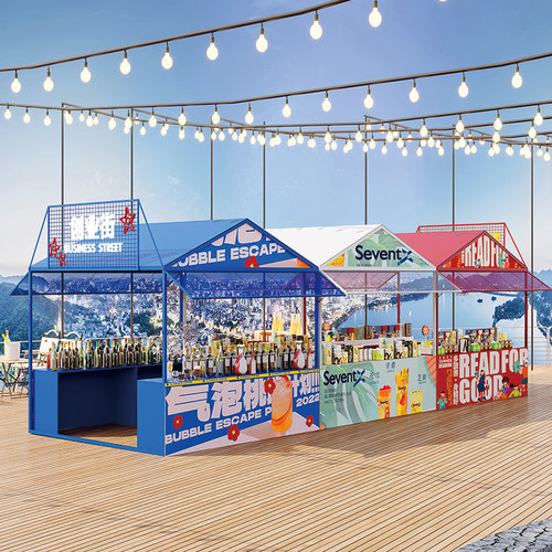 户外公园游乐园集市摊位摆摊车广场商业街帐篷大型夜市美食节棚架