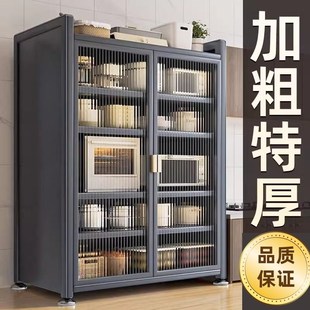 厨房落地多层对开门置物架家用多功能微波炉防尘收纳储物柜 新款
