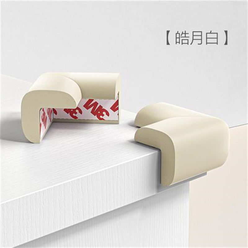 儿童防撞角防磕碰条安全保护角宝宝桌角套床窗户包桌子贴茶几直角,婴童用品,防撞角,淘宝优惠券,粉丝福利购,淘宝优惠卷