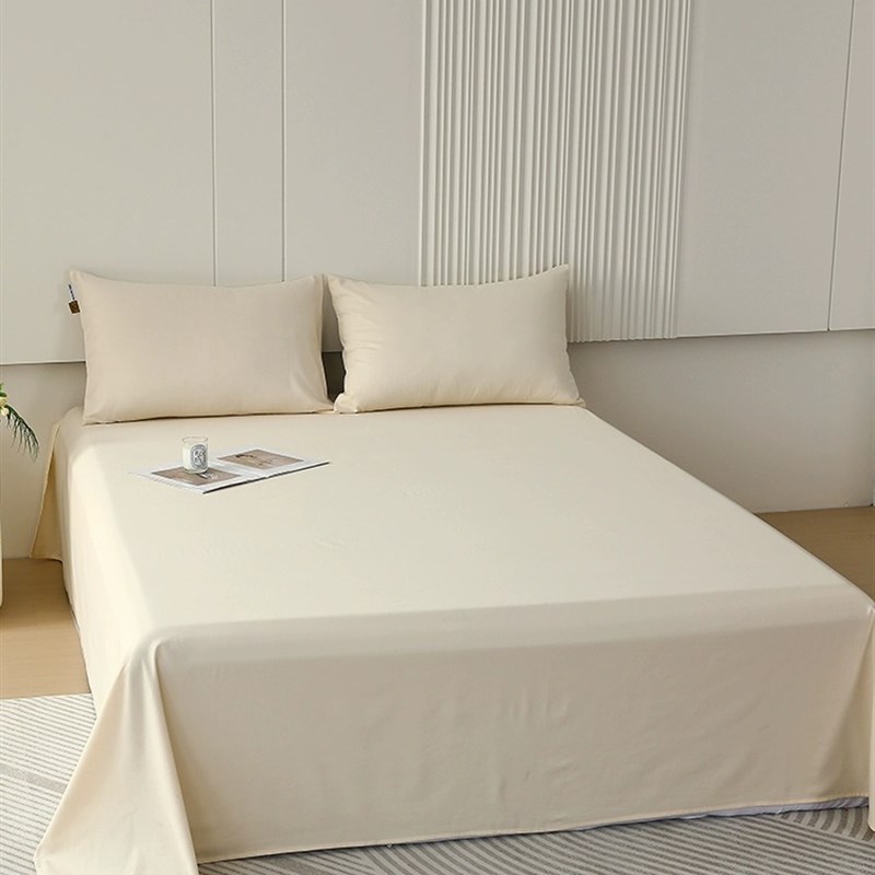 秋冬季加厚200支磨毛床单单件100全棉纯色双人被单枕套三件套