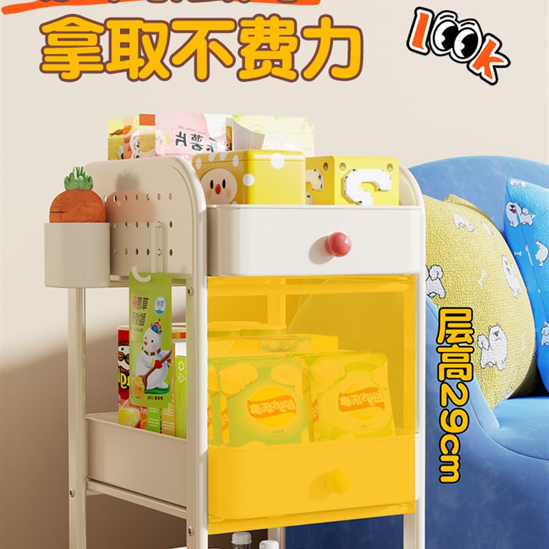 书架落地置物架多层收纳书柜子储物柜书包架桌面可移动客厅小推车