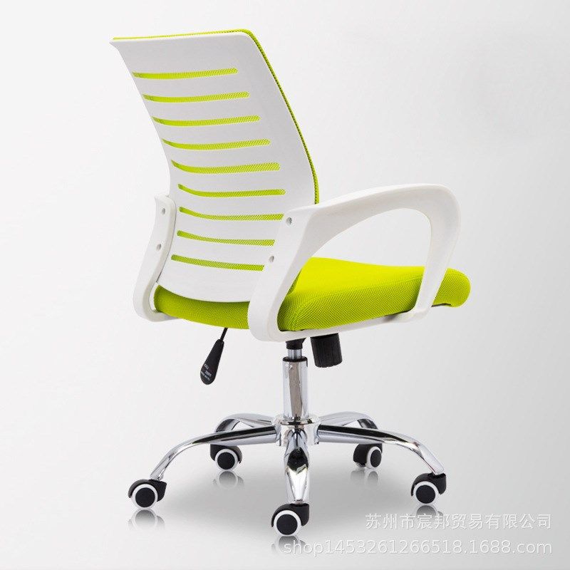 全框电脑椅子可升降职员椅会议办公室椅子转椅,商业/办公家具,办公电脑椅/职员椅,淘宝优惠券,粉丝福利购,淘宝优惠卷