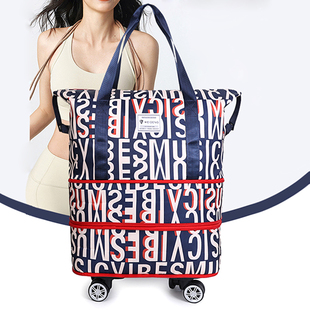 带轮子的旅行包女布背包手提大容量旅游可折叠行李箱收纳袋万向轮