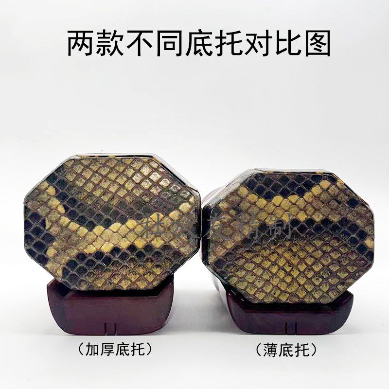 精品紫檀扁八角二胡琴筒 乐器配件 专业老琴师手工打造