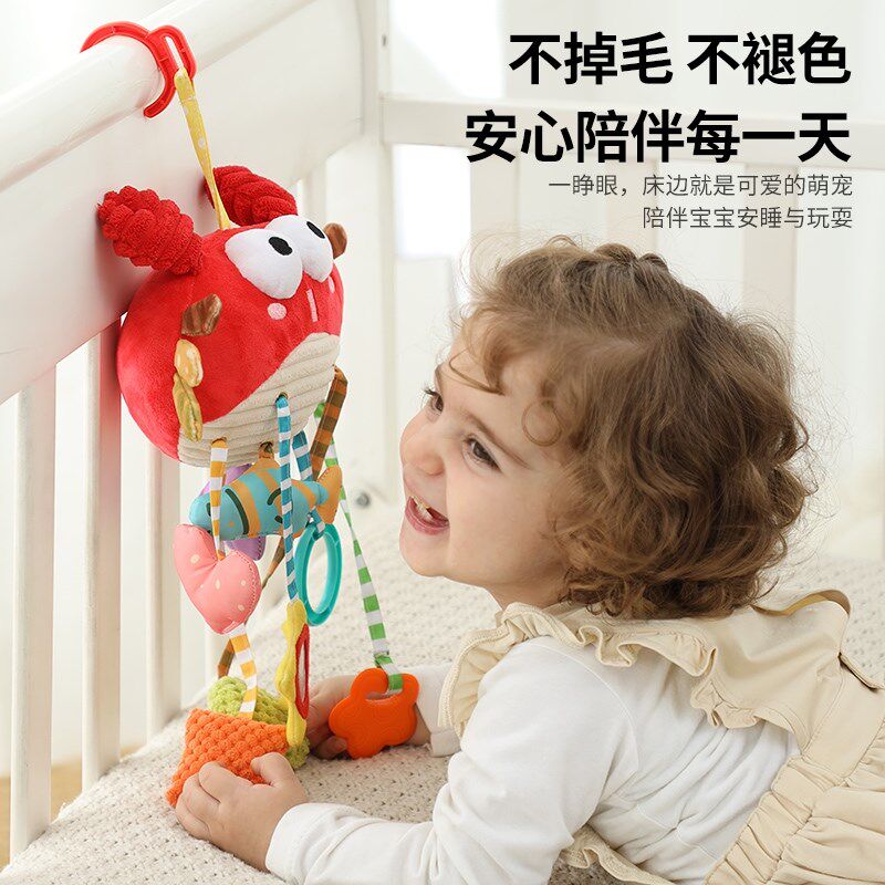 新生婴儿床铃0-1岁3-6个月宝宝玩具旋转床头摇铃车挂件悬挂式支架