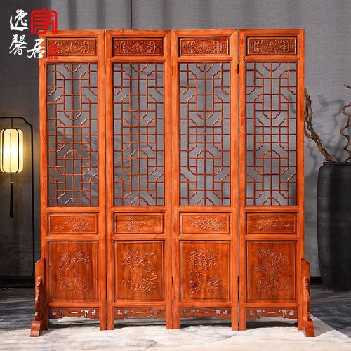 中式实木花格移动折叠屏风木雕镂空客厅卧室玄关隔断立式折屏遮挡