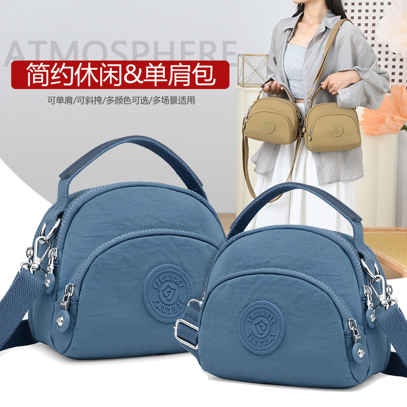 牛津布斜挎手提包女两用小包简约多层轻便2024新款单肩女式帆布包,箱包皮具/热销女包/男包,通用款女包,淘宝优惠券,粉丝福利购,淘宝优惠卷