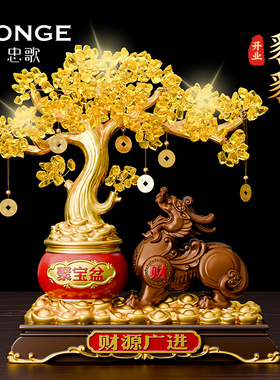 发财树摆件貔貅招财开业礼物聚宝盆办公室茶桌聚财店铺前台装饰品