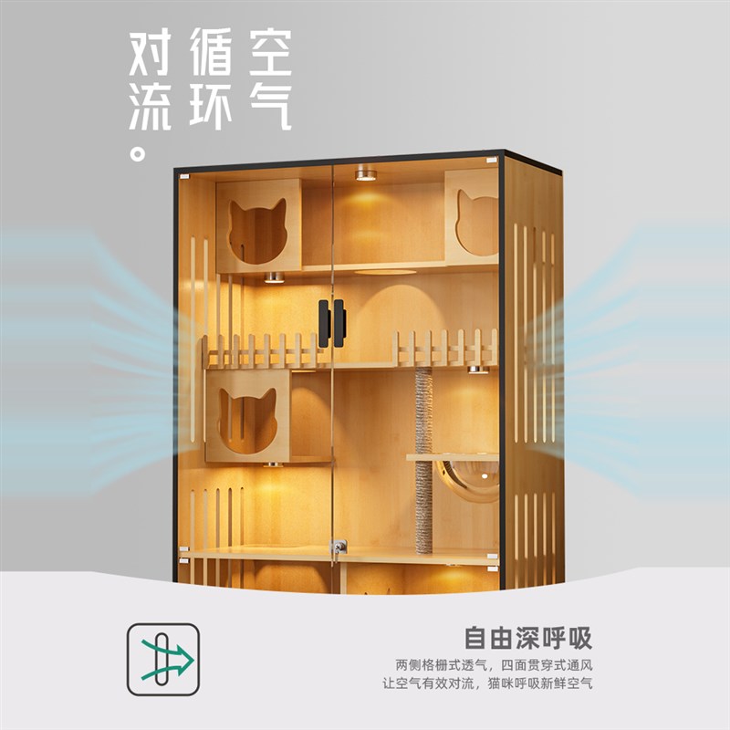 猫别墅实木家用猫窝超大空间全景猫柜室内猫房带厕所一体猫咪柜子