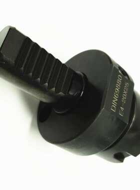 VDI 刀夹E4筒夹型刀座型t  DIN69880标准 高端数控 欧美品质