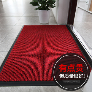 入户门地垫门口除尘脚垫家用门厅防滑吸水门垫商用可定制进门地毯
