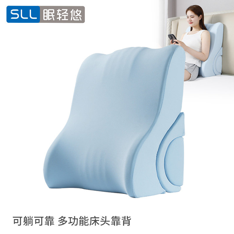 床头靠垫护腰大靠背沙发靠背榻榻米卧室靠枕孕妇斜躺腰枕多功能,居家布艺,床头靠垫,淘宝优惠券,粉丝福利购,淘宝优惠卷