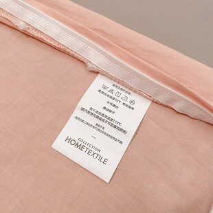 水洗棉被套单件200x230全棉单人学生宿舍纯色150x200被罩双人