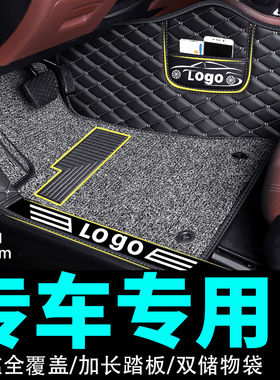 适用于逸动CS35plus55CSv75CS15大unit专用xt全包围汽车脚垫dt