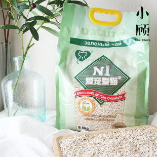 N1豆腐猫砂ni玉米绿茶水蜜桃活性炭除臭结I团无尘2.0小颗粒6.5公