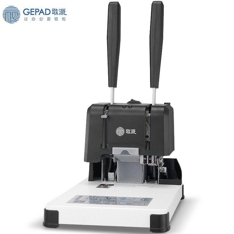 歌派凭证装订机4380 电动热熔胶管胶装机小型财务会计账本文件标