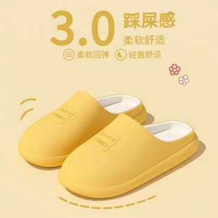 男 防水棉拖鞋 女士秋冬季 2024新款 室内居家居保暖防滑外穿包跟棉鞋