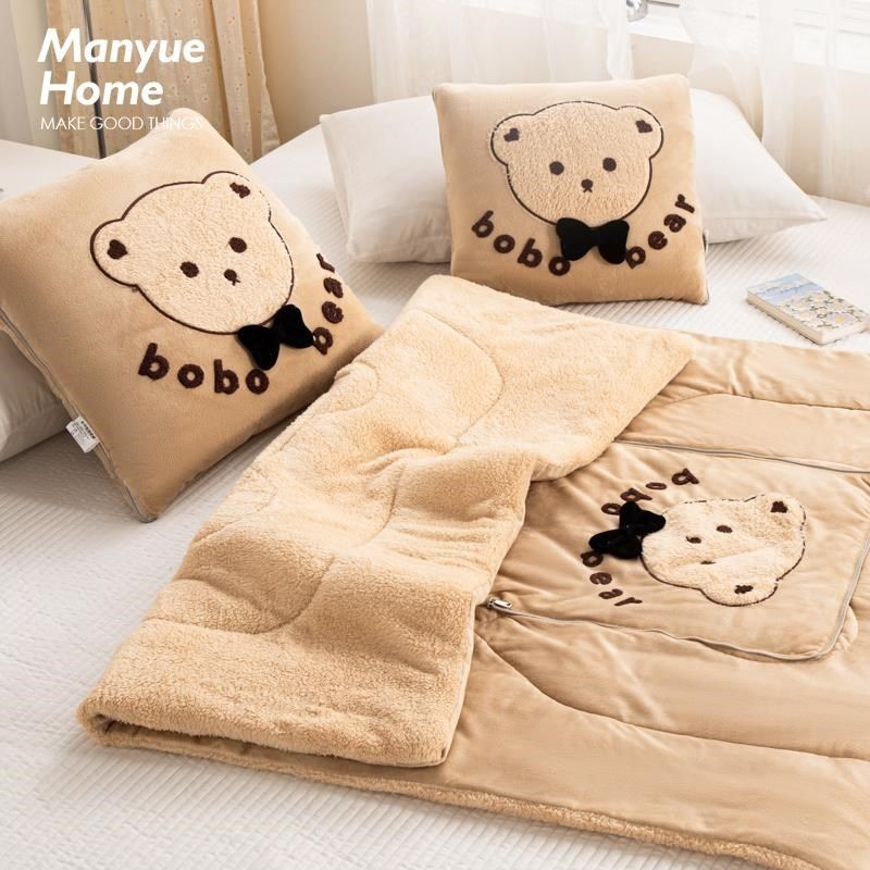卡通ins风抱枕被子两用沙发午睡枕加厚毯子车载靠垫可折叠,居家布艺,抱枕被,淘宝优惠券,粉丝福利购,淘宝优惠卷
