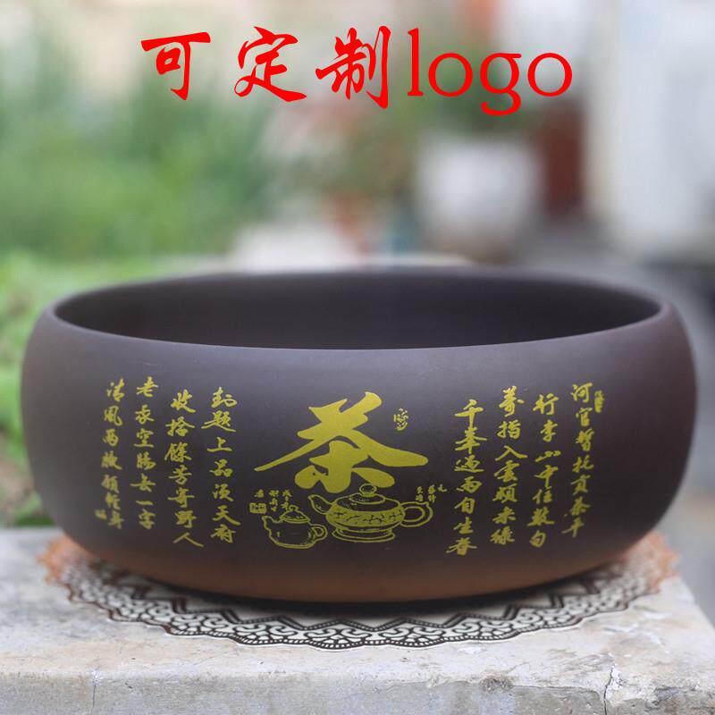 紫砂洗缸茶洗大号陶瓷水茶渣盆杯大号差字洗笔茶盂功夫茶具小号洗