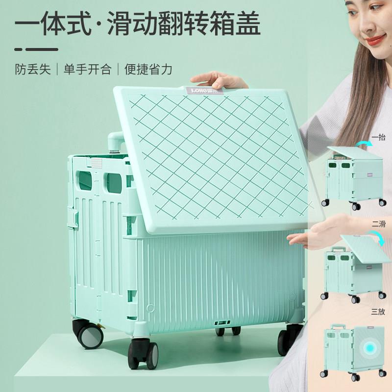 便携推静可折叠大号音买菜小拉车 SL-01伸缩把游手乐野营车漫展露