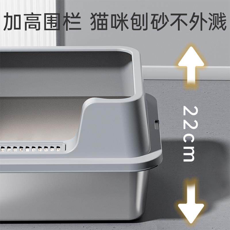 不锈钢猫砂盆超大猫号半封闭特型大号幼厕猫咪防CMF外溅屎盆巨猫