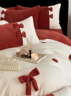 冬季牛瑚奶绒套加厚保暖庆婚四件蝴蝶结珊绒浪漫结婚陪嫁NDE床上