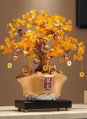事如意招财元宝发新元宝发树摆件财新中式玄关酒办公室事乔迁新居