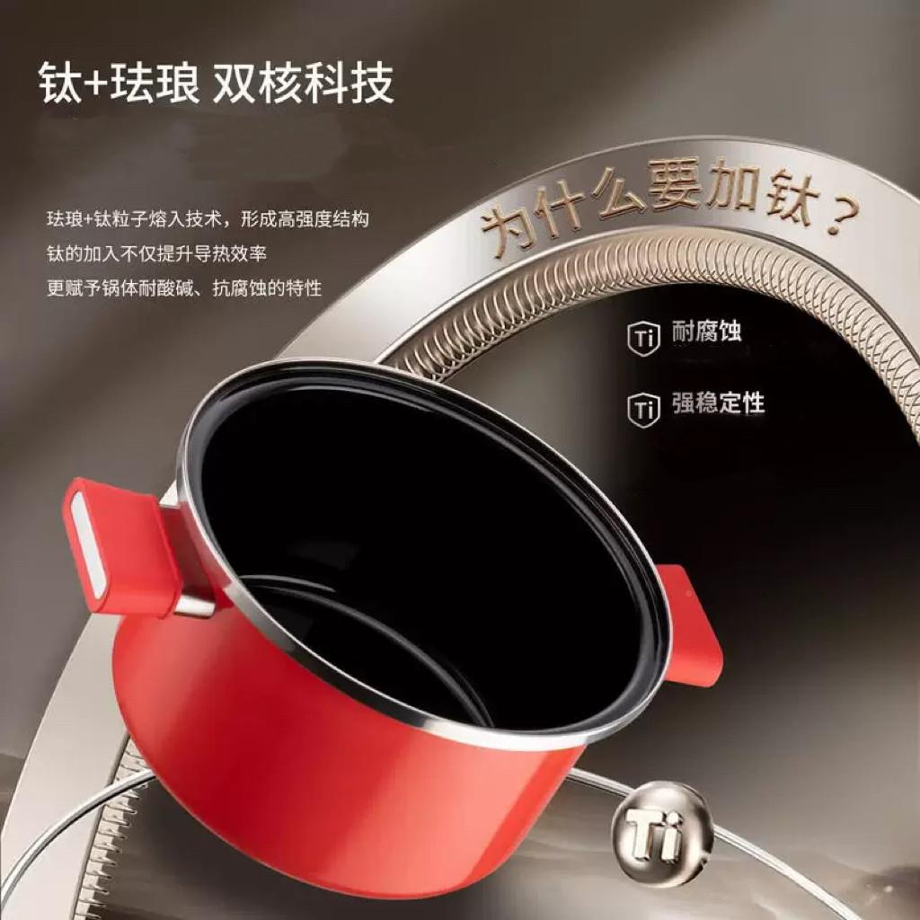 世微朗家用大容量双锅耳钛珐瑯德压炖肉锅汤锅焖C6315煮锅