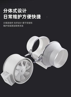 管道风机强力静排气扇流斜换气扇抽风机大吸卫力厨房生音间通WHL